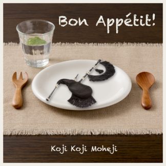 Koji Koji Moheji<br>Bon Appétit! ボナペティ