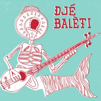 ジェ・バレティ<br>バレティで踊れ！