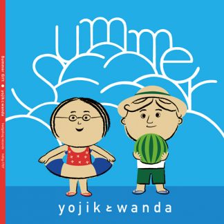yojikとwanda<br>Summer Gift