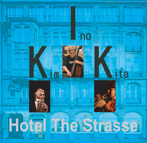 北陽一郎 井野信義 Soon Kimhotel The Strasse メタ カンパニー