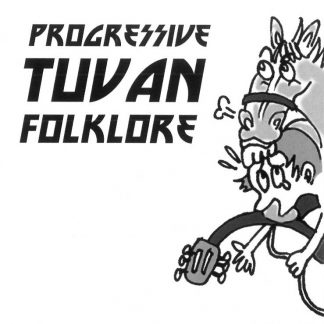 あがさ <br>Progressive Tuvan Folklore