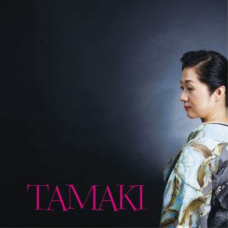 瑞姫<br>TAMAKI